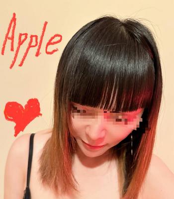 Apple, 31 Asian female escort, Lethbridge
